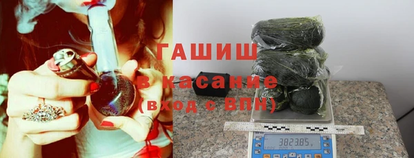 МДМА Вяземский