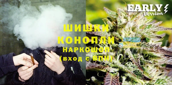 МДМА Вяземский