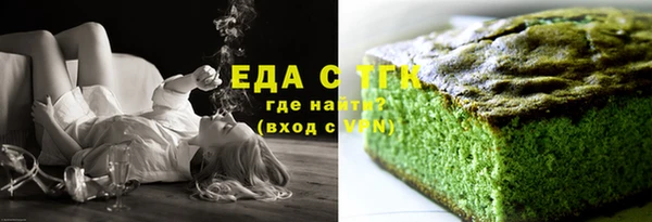 МДМА Вяземский