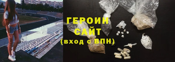 дистиллят марихуана Вязьма