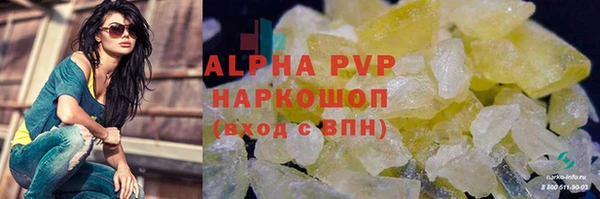 2c-b Вязники