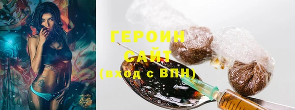 2c-b Вязники