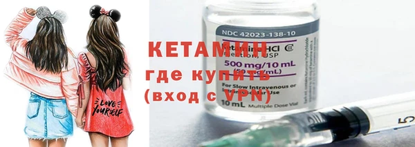 дистиллят марихуана Вязьма