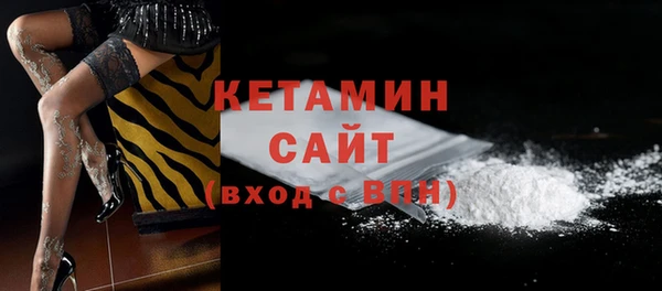 МДМА Вяземский