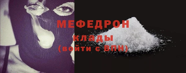 дистиллят марихуана Вязьма