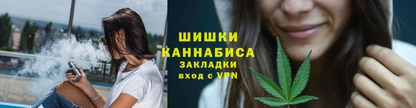2c-b Вязники
