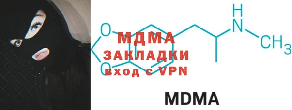 2c-b Вязники