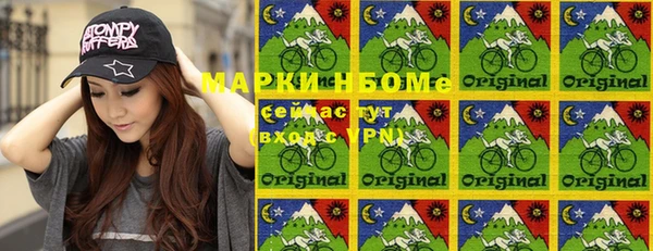 МДМА Вяземский