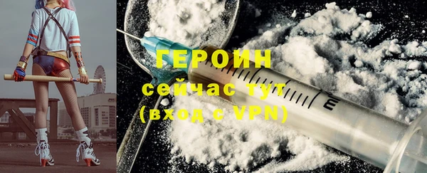дистиллят марихуана Вязьма