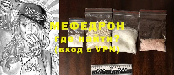 2c-b Вязники