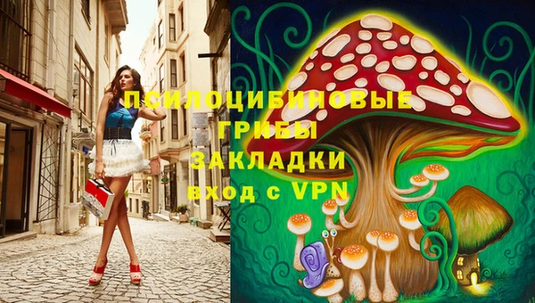 МДМА Вяземский