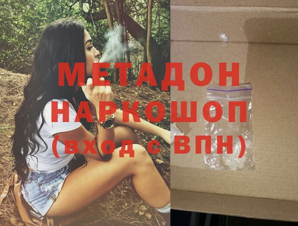 2c-b Вязники