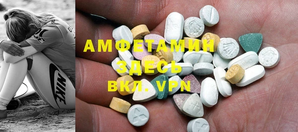 дистиллят марихуана Вязьма