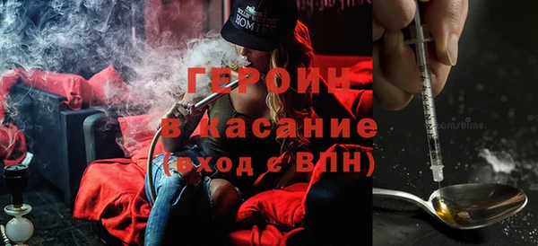 МДМА Вяземский