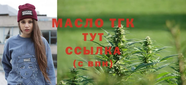 2c-b Вязники