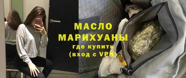 2c-b Вязники