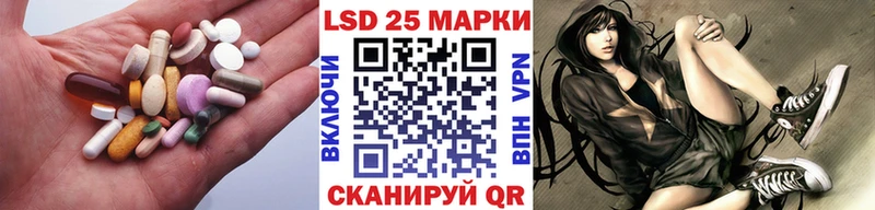 ЛСД экстази ecstasy  Купить  Боровск 