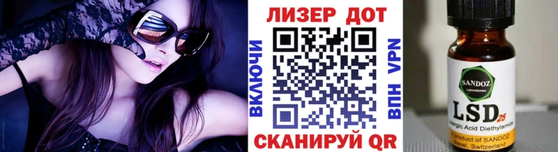 Купить закладки  Боровск  Марки NBOMe 1,5мг 