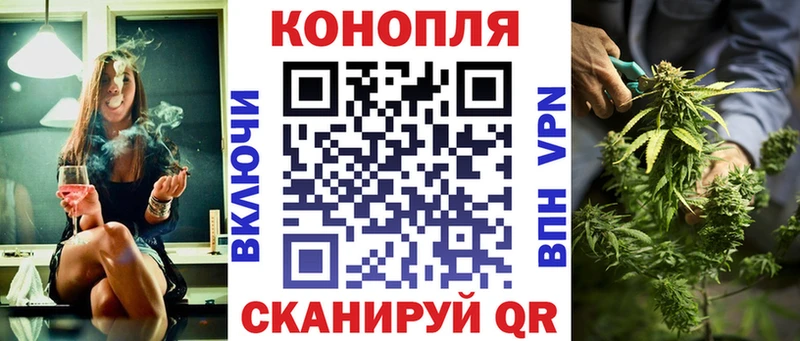 Бошки марихуана марихуана  Купить закладки  Боровск 